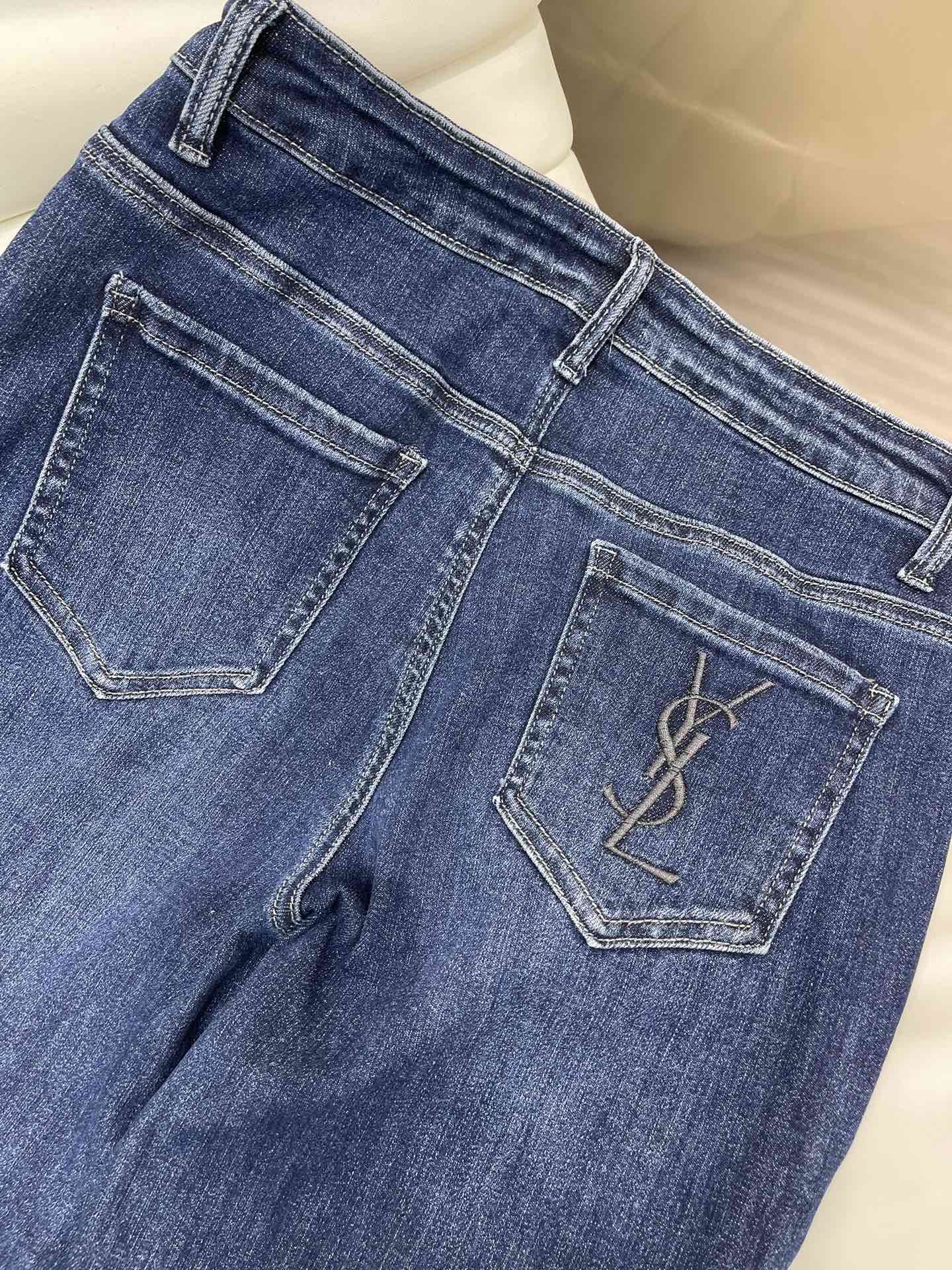 Stretch jeans with embroidered letters on the back pocket