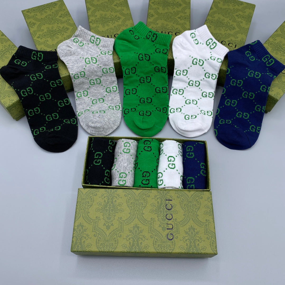 Green logo print socks