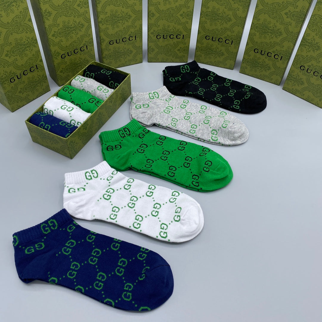 Green logo print socks