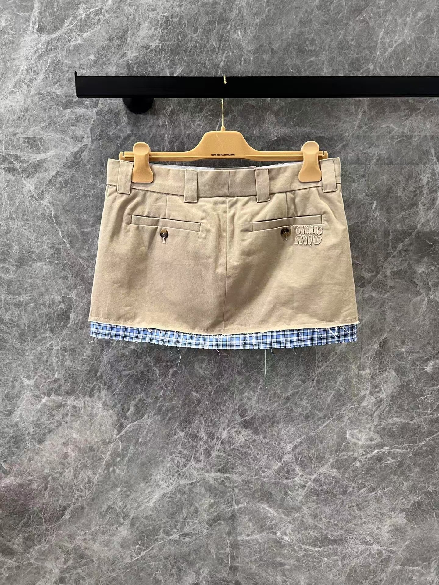 Literary Khaki Miniskirt