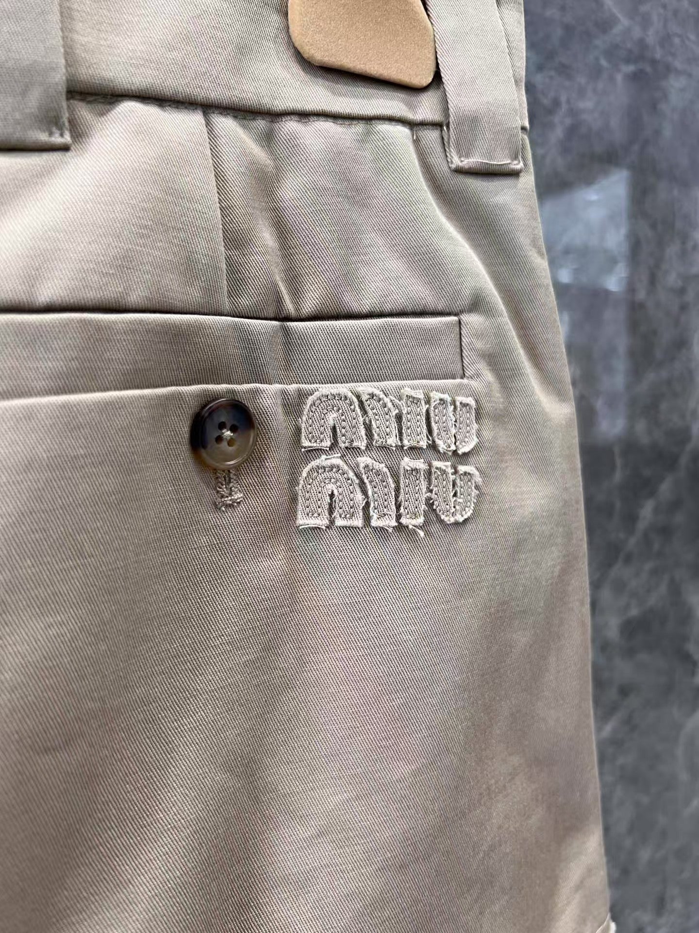 Literary Khaki Miniskirt