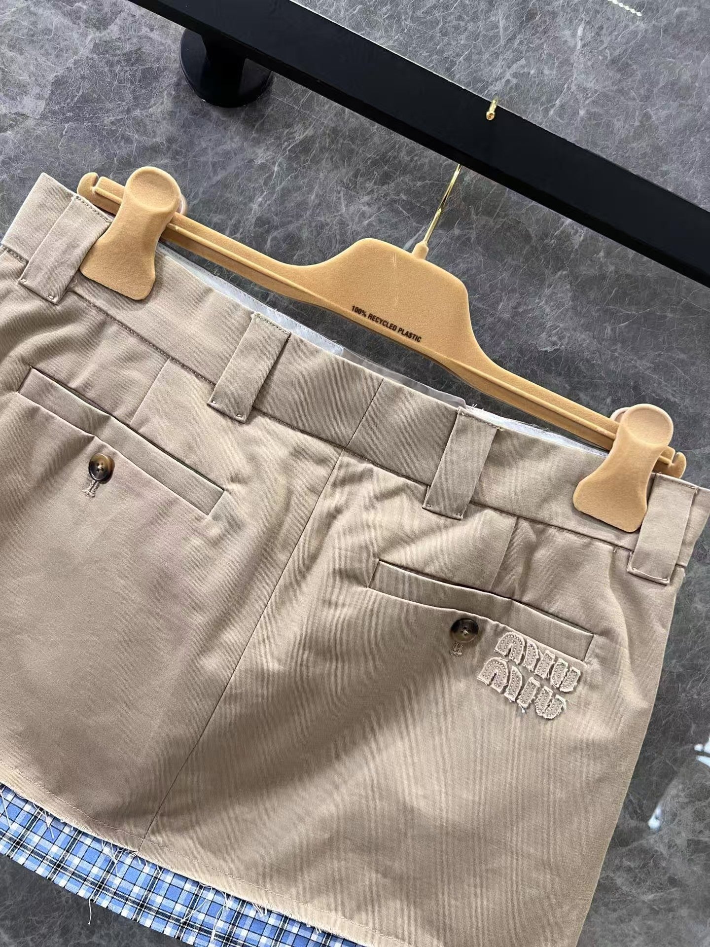 Literary Khaki Miniskirt